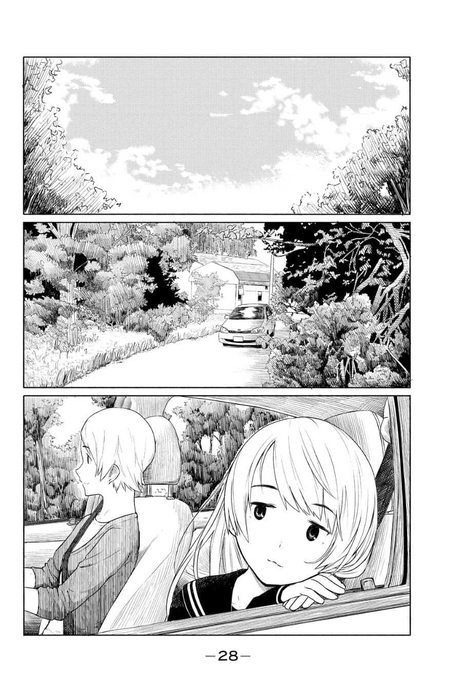 Flying Witch page 2