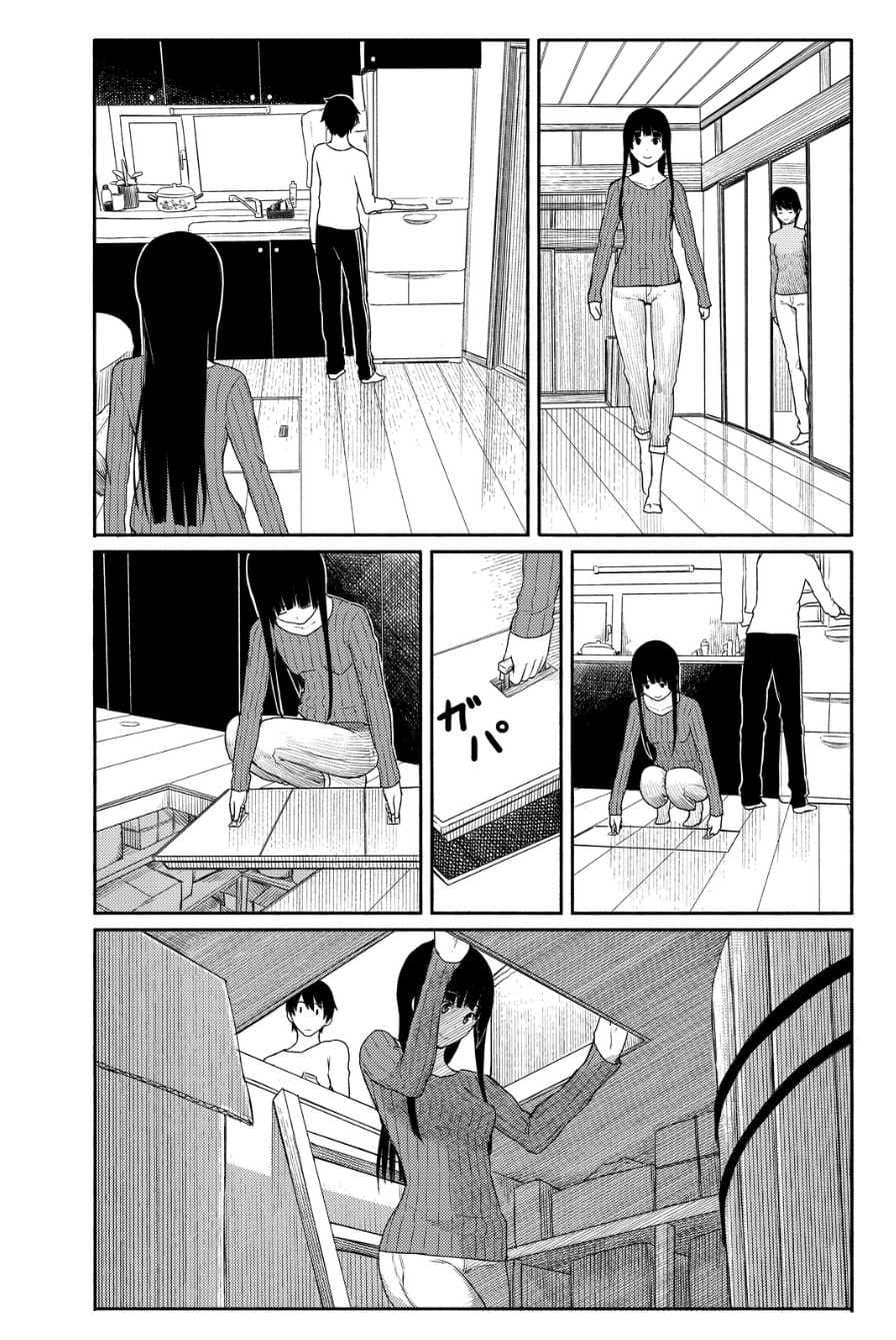 Flying Witch page 10