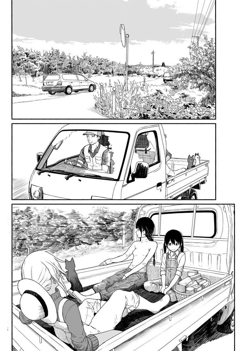 Flying Witch page 2