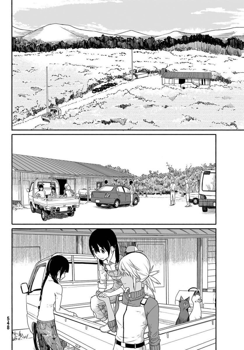 Flying Witch page 4