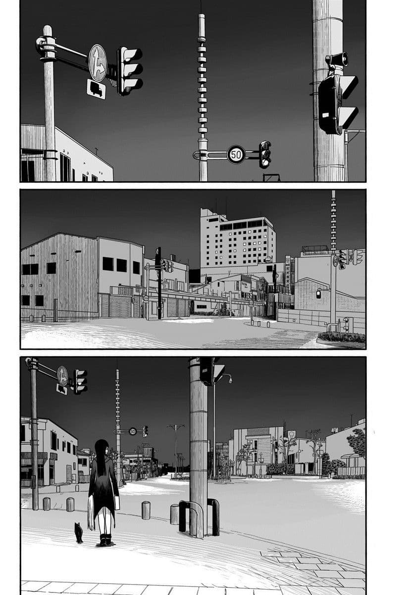 Flying Witch page 2