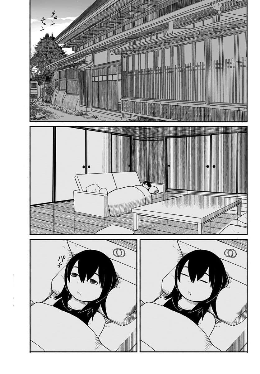 Flying Witch page 2