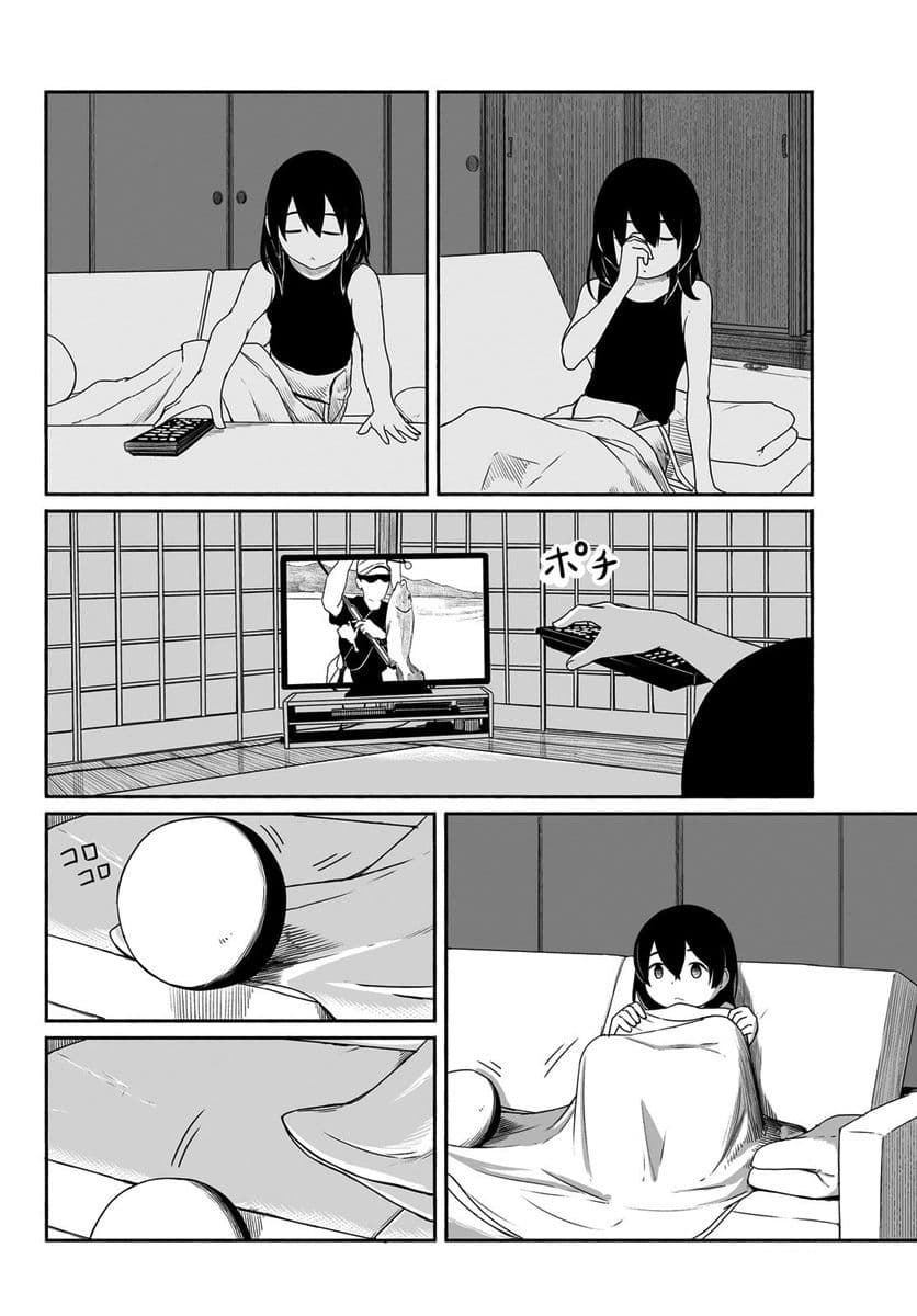 Flying Witch page 3