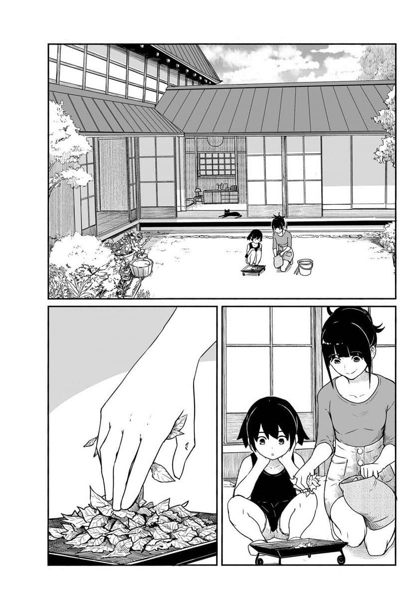 Flying Witch page 4