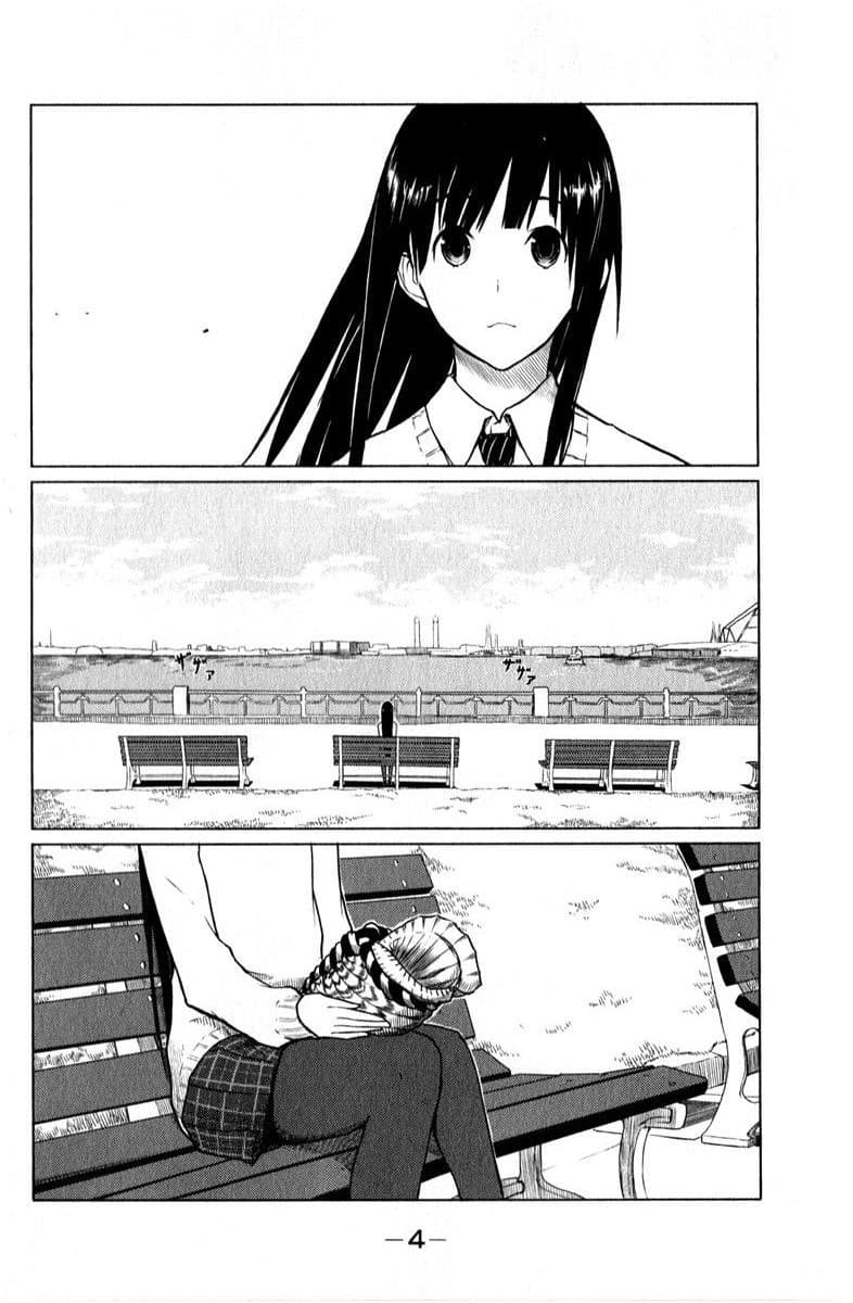 Flying Witch page 6