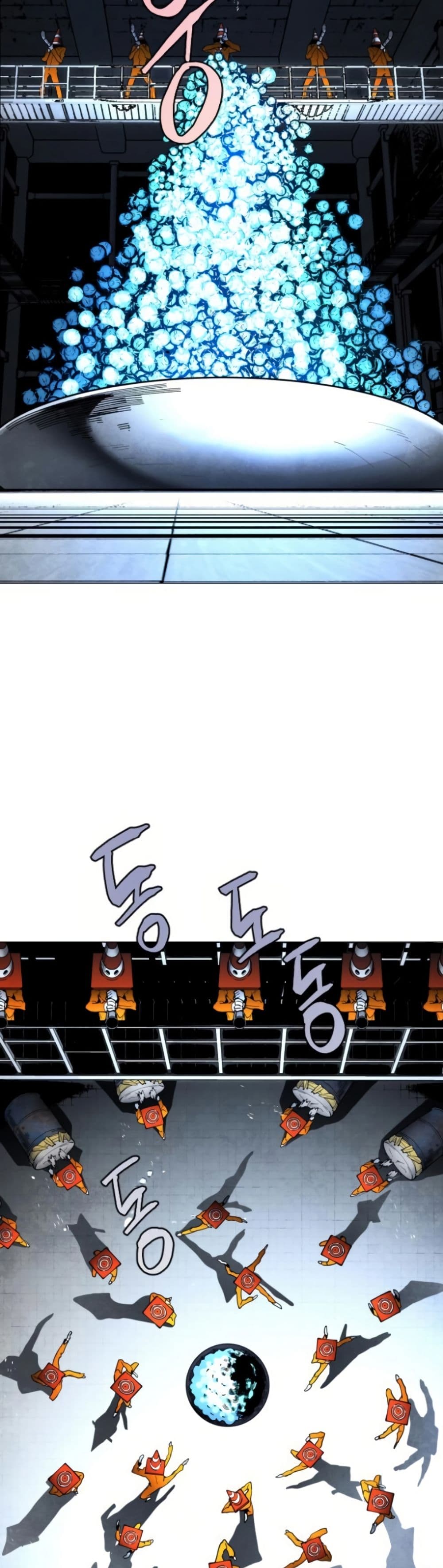 Fogland page 23