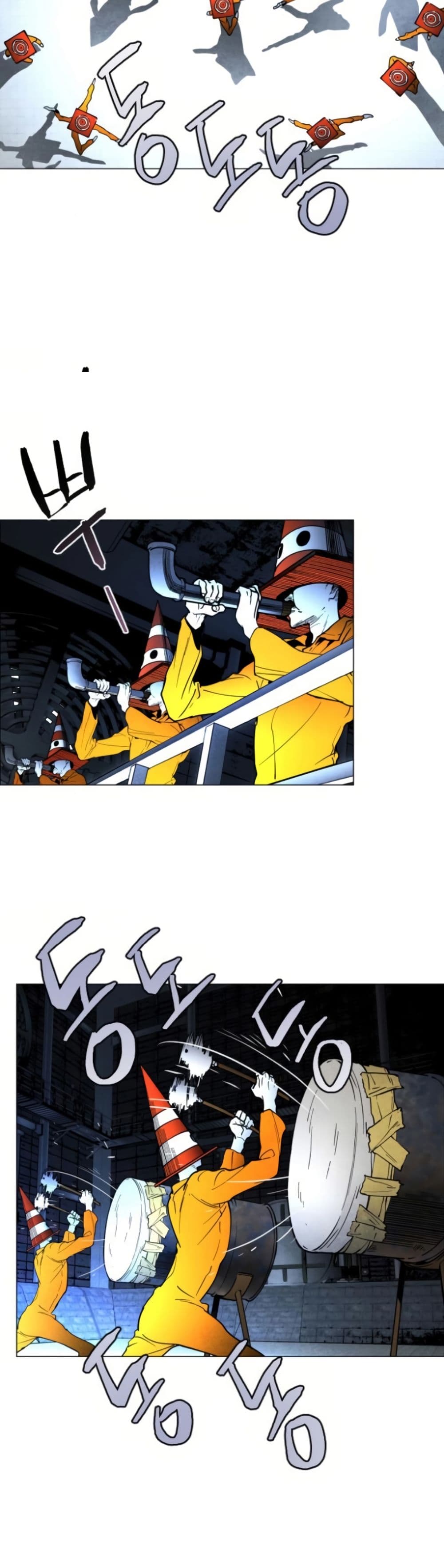 Fogland page 24