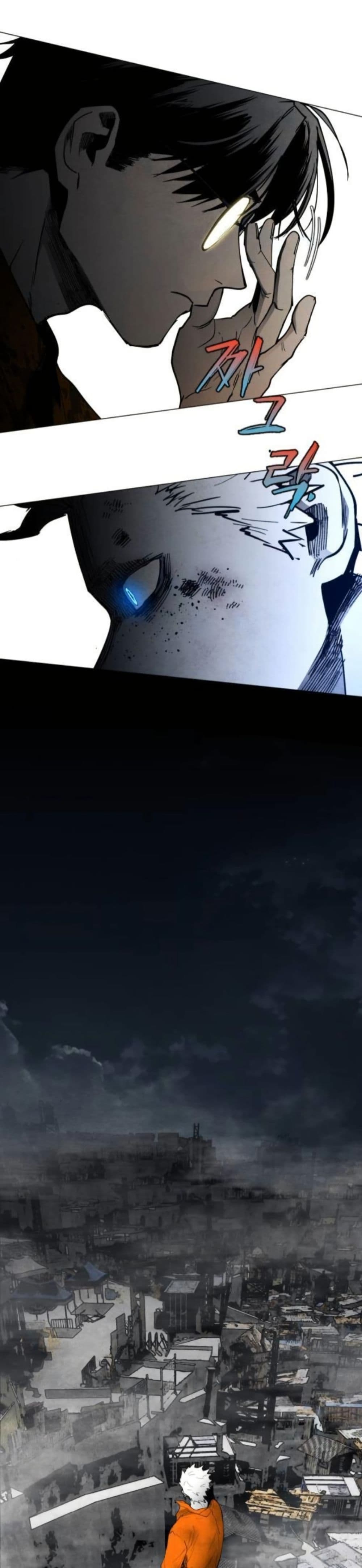 Fogland page 31
