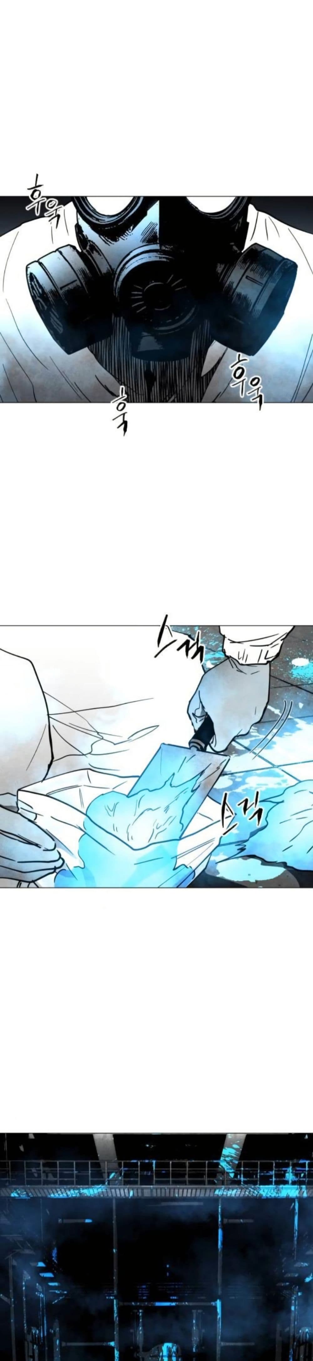 Fogland page 33