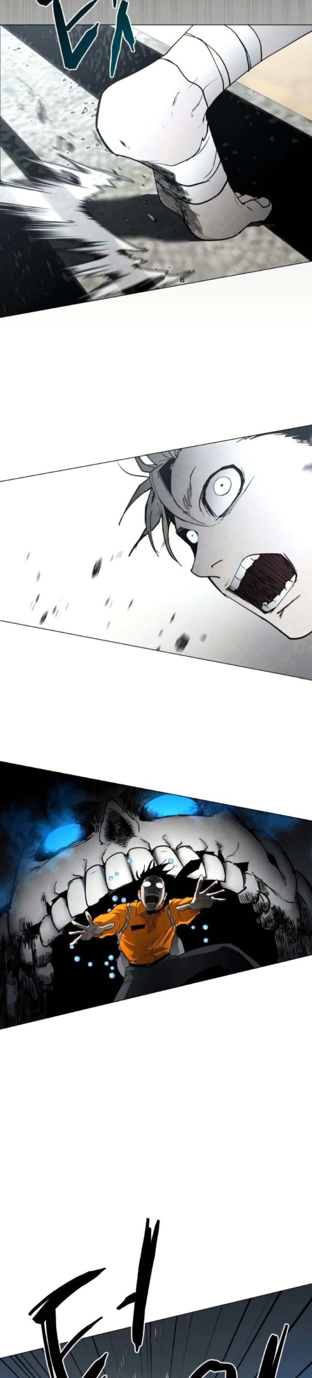 Fogland page 9