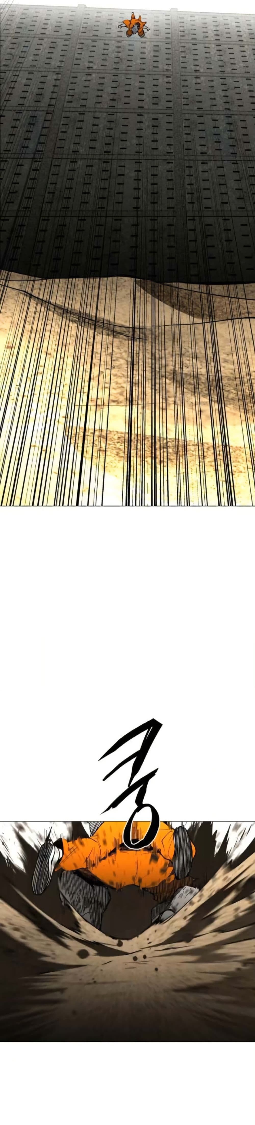 Fogland page 12
