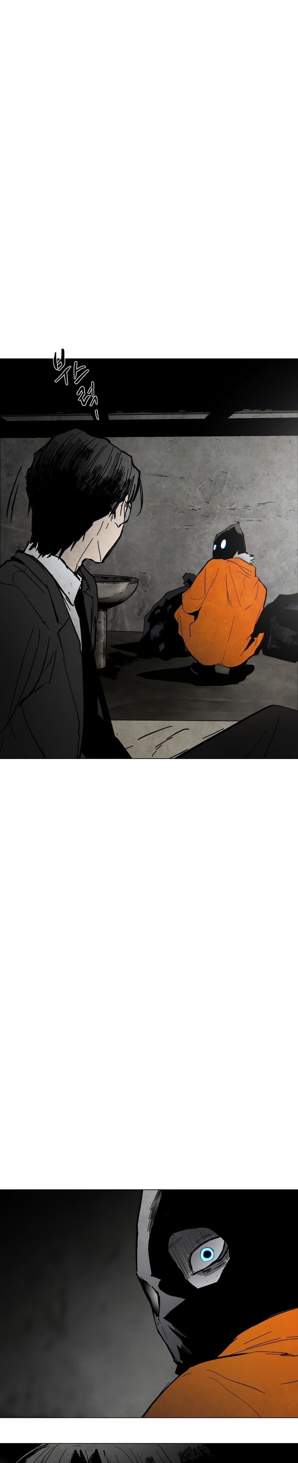 Fogland page 3