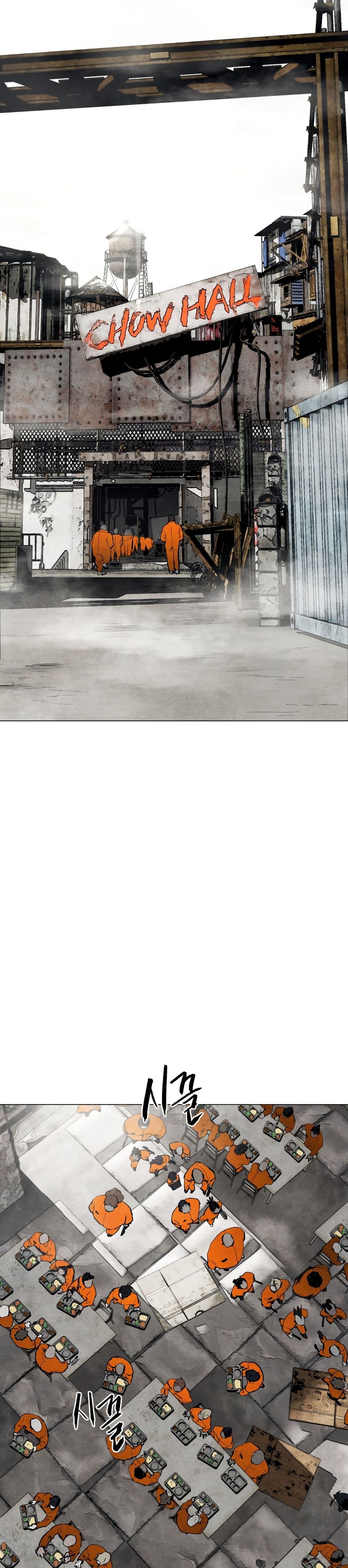 Fogland page 10