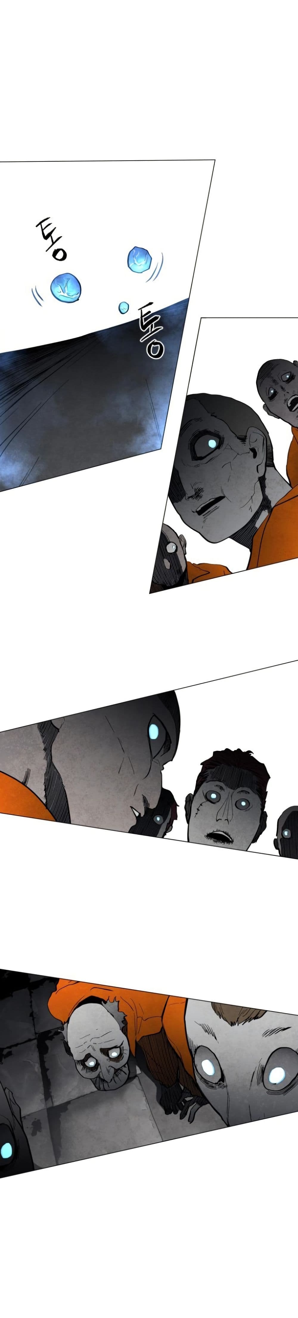 Fogland page 11