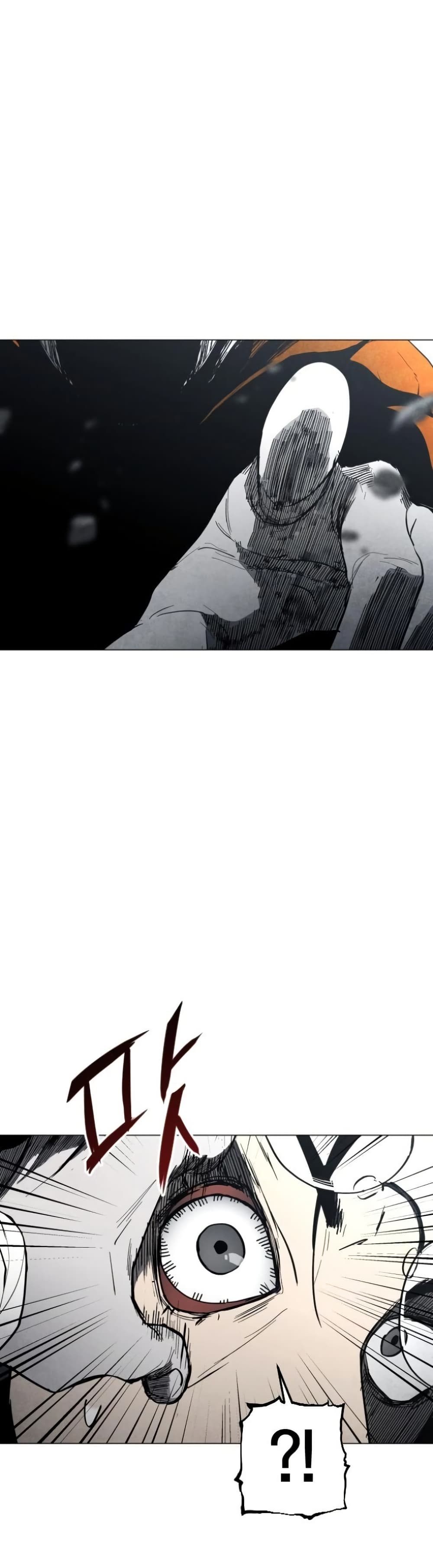 Fogland page 21
