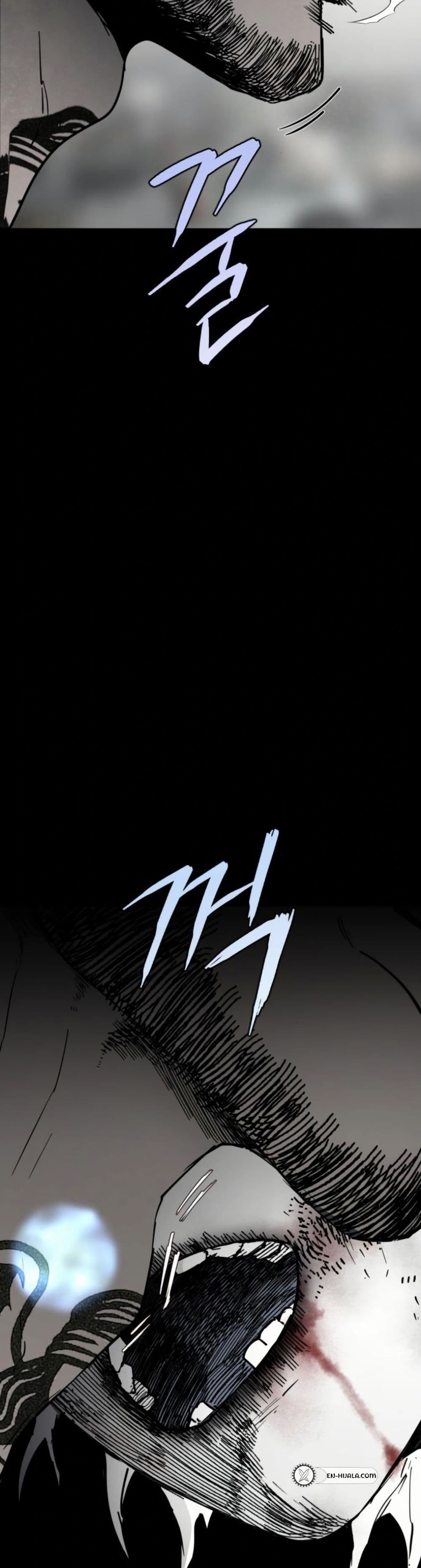 Fogland page 48