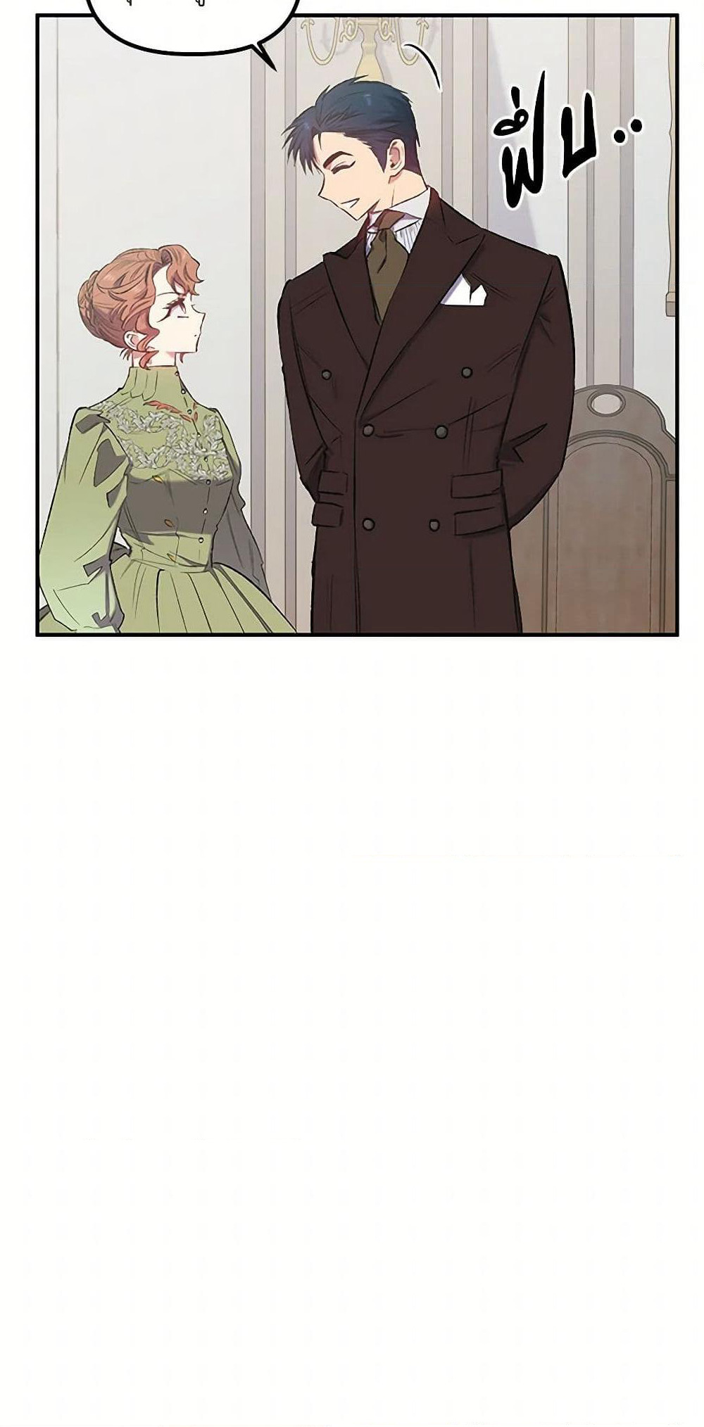 For Better or for Worse page 10