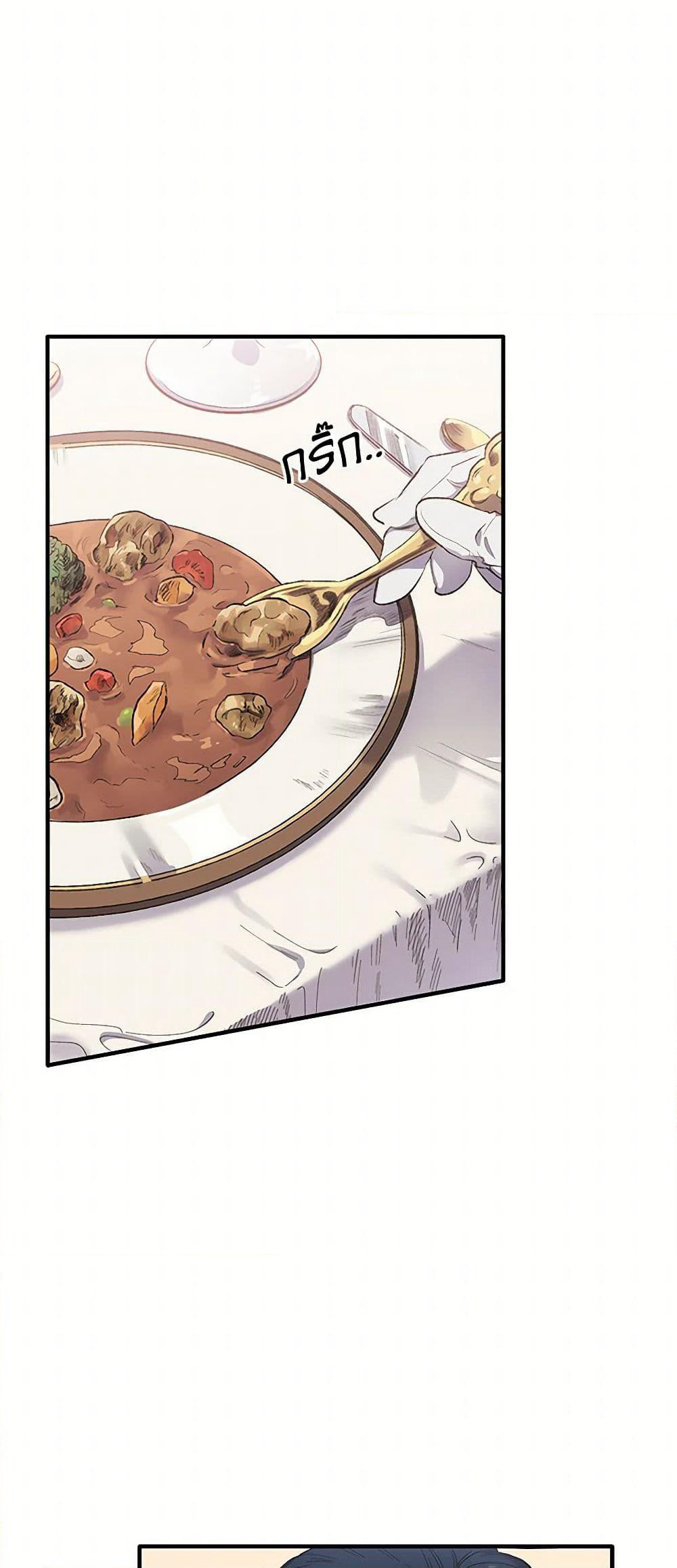 For Better or for Worse page 10