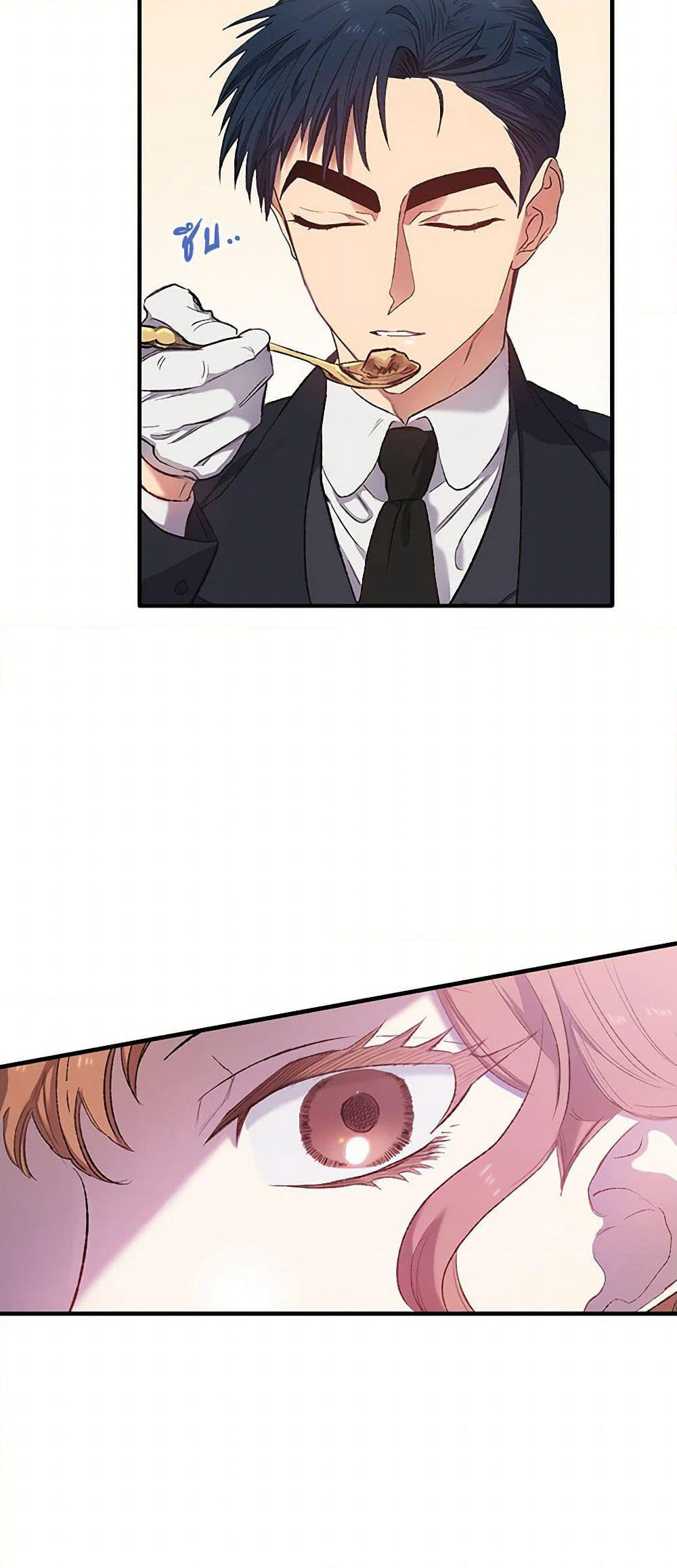 For Better or for Worse page 11