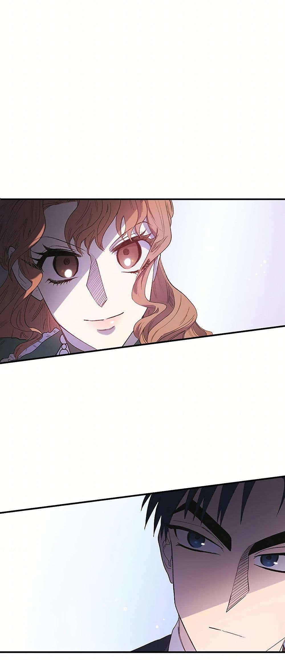 For Better or for Worse page 26