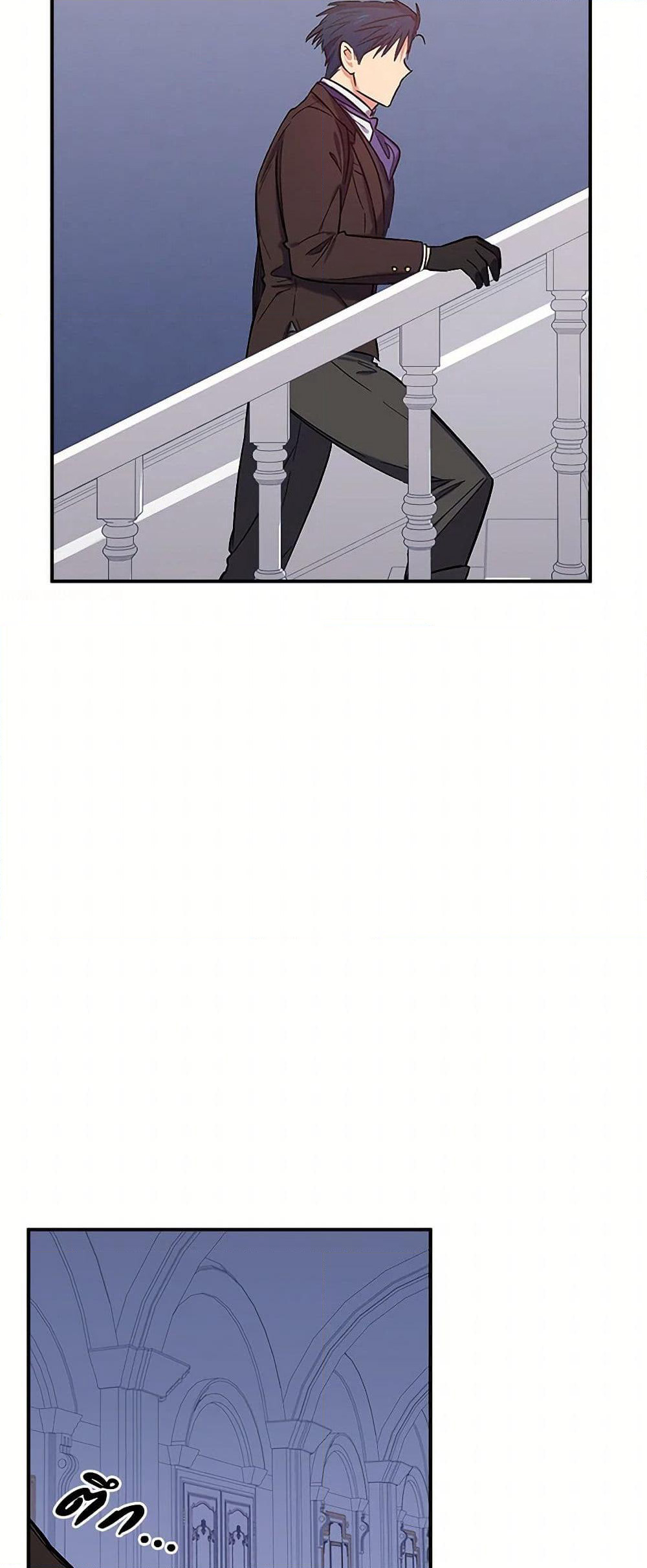 For Better or for Worse page 34