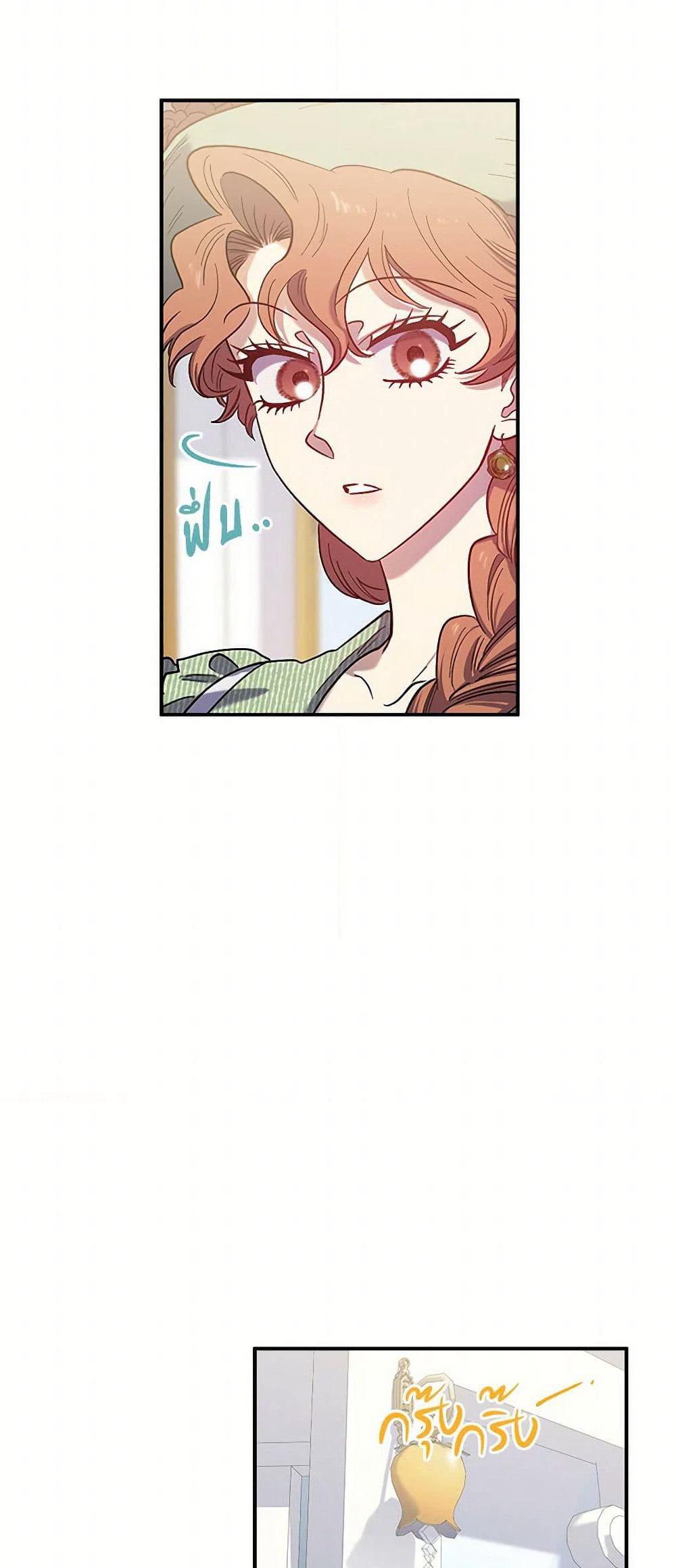 For Better or for Worse page 48