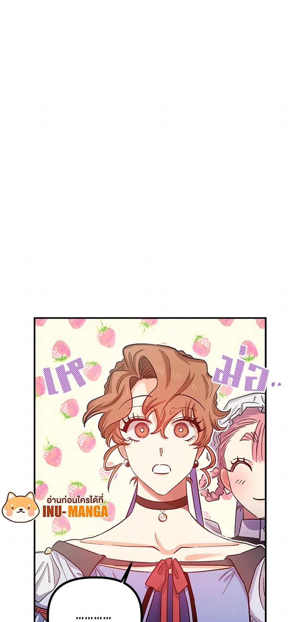For Better or for Worse page 45