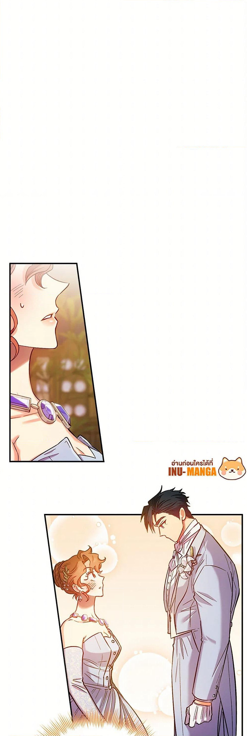 For Better or for Worse page 10