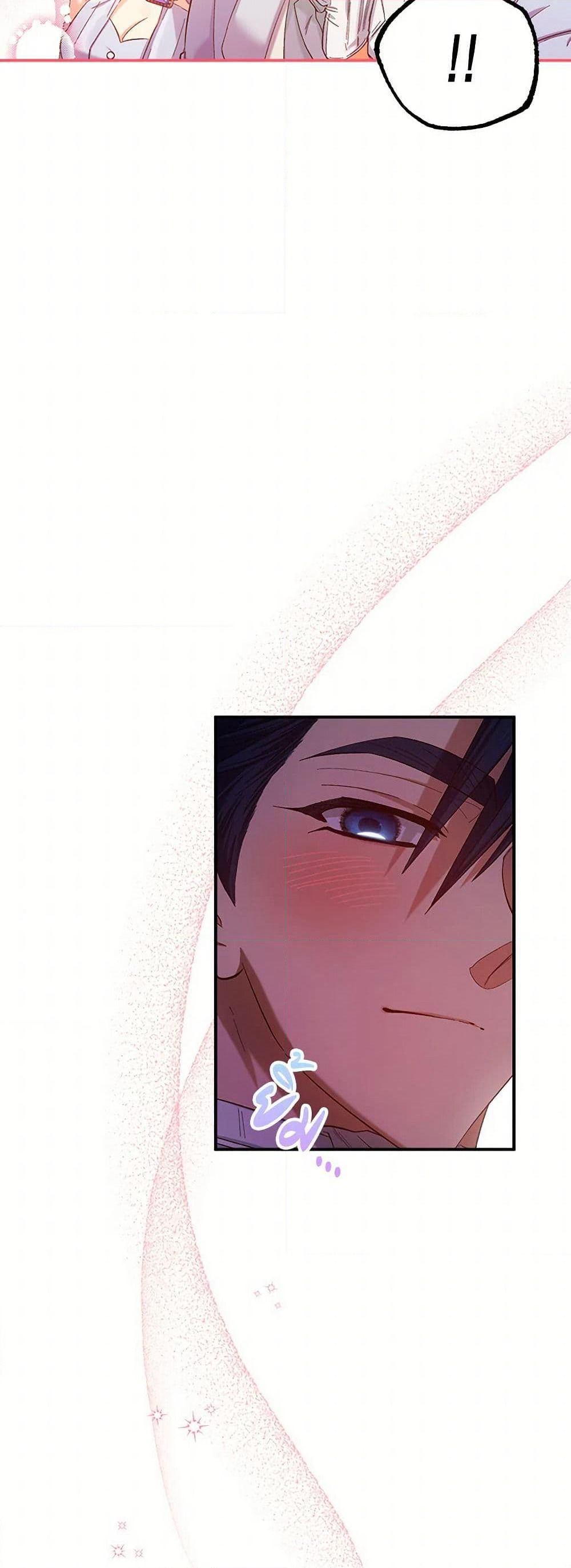 For Better or for Worse page 47