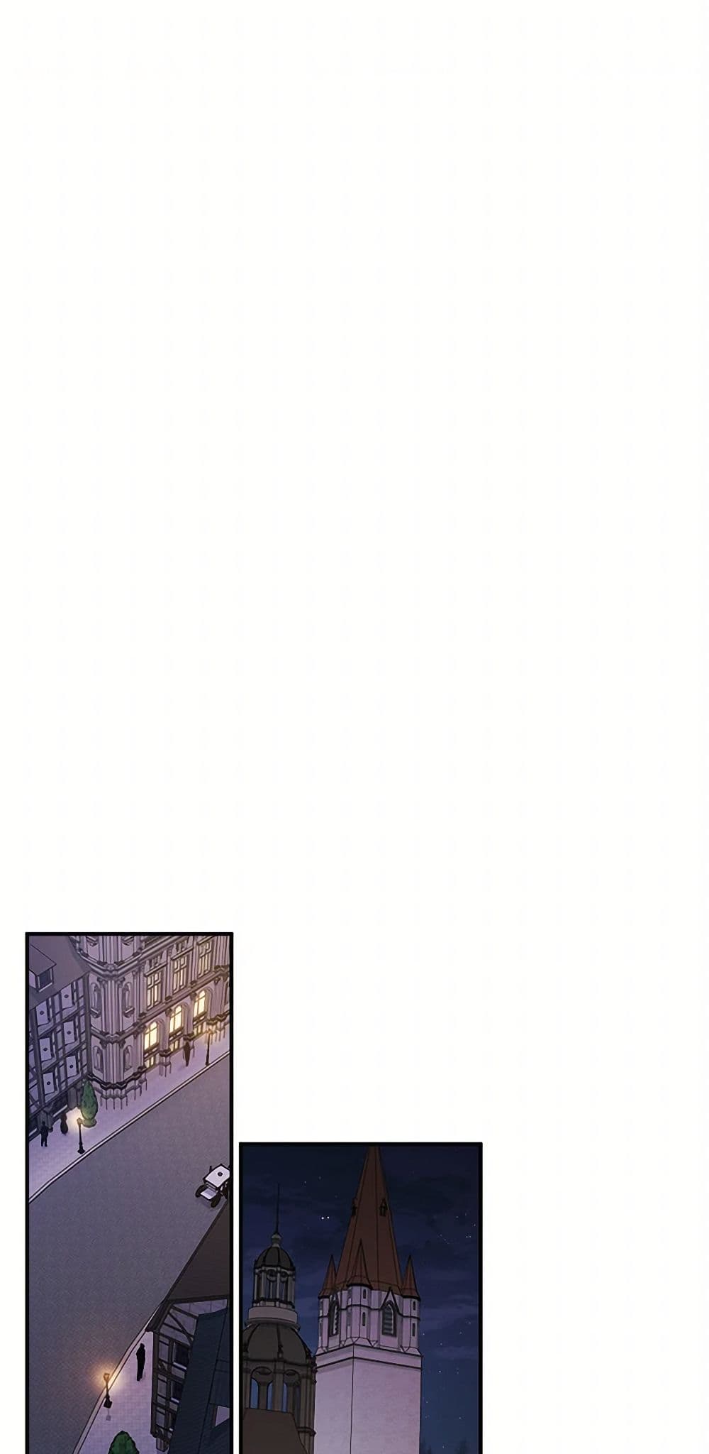 For Better or for Worse page 2