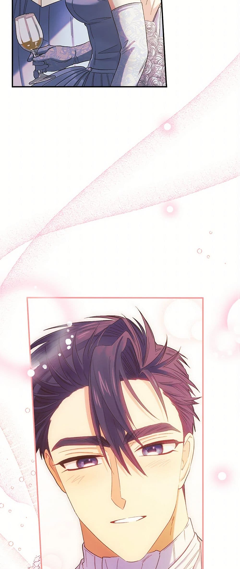 For Better or for Worse page 12