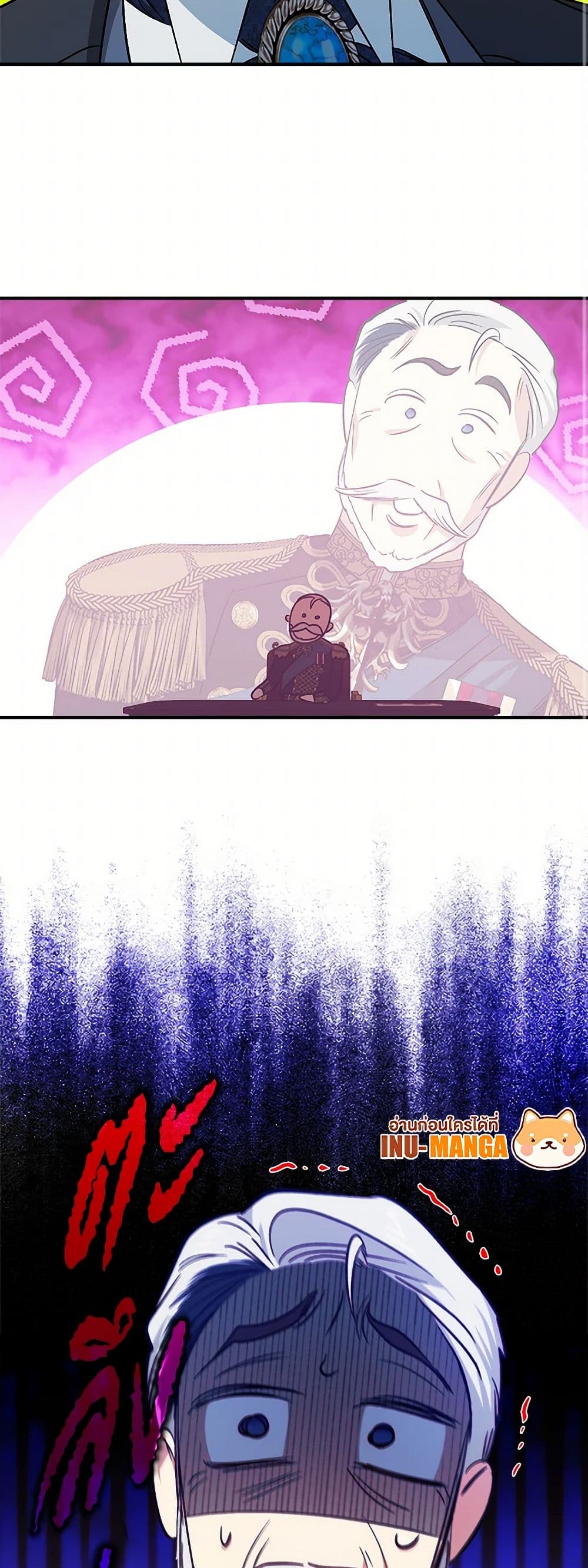 For Better or for Worse page 50