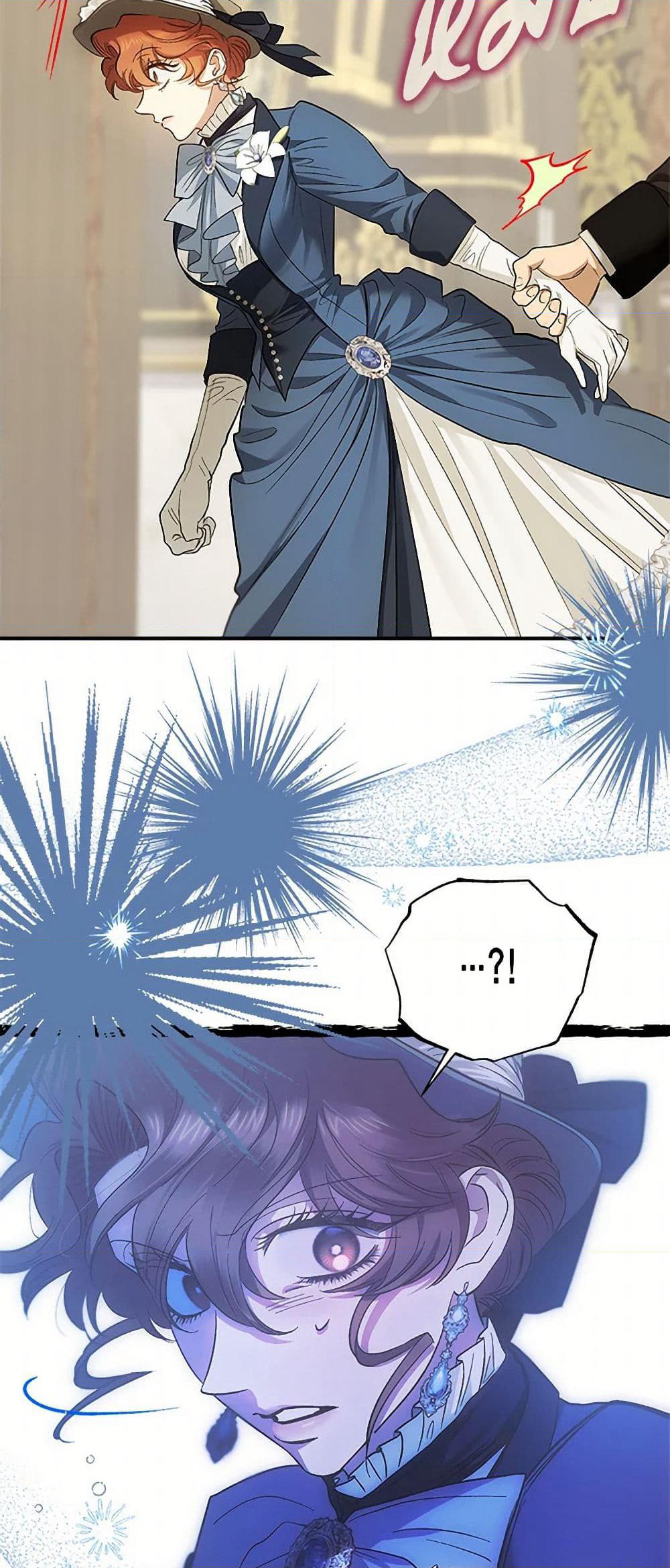 For Better or for Worse page 17