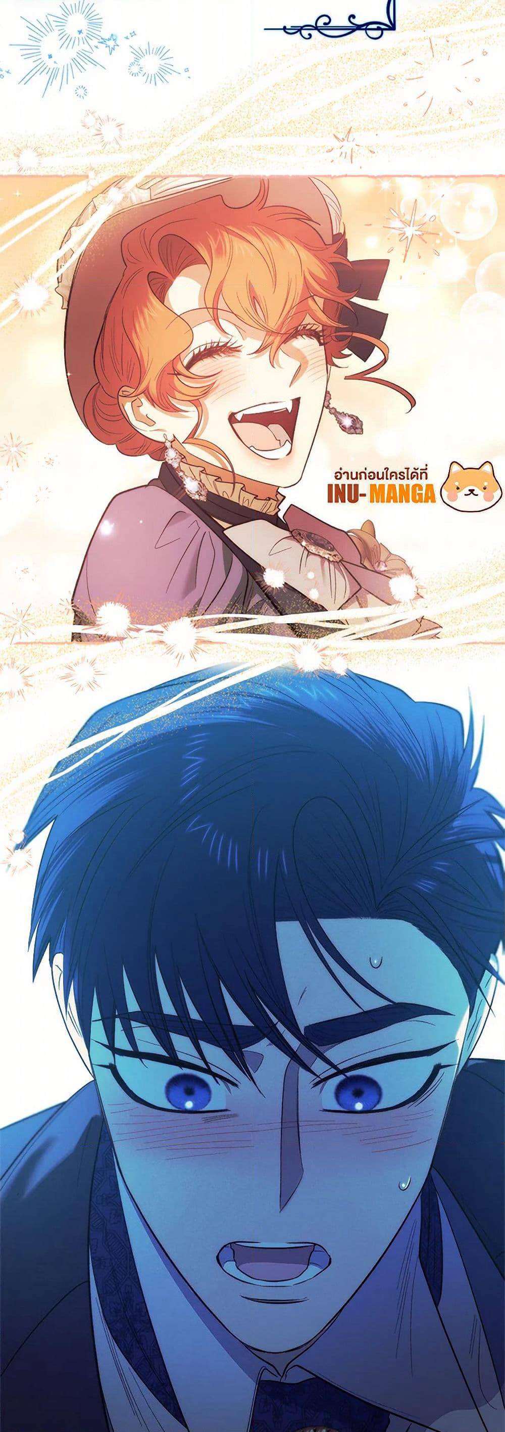 For Better or for Worse page 14