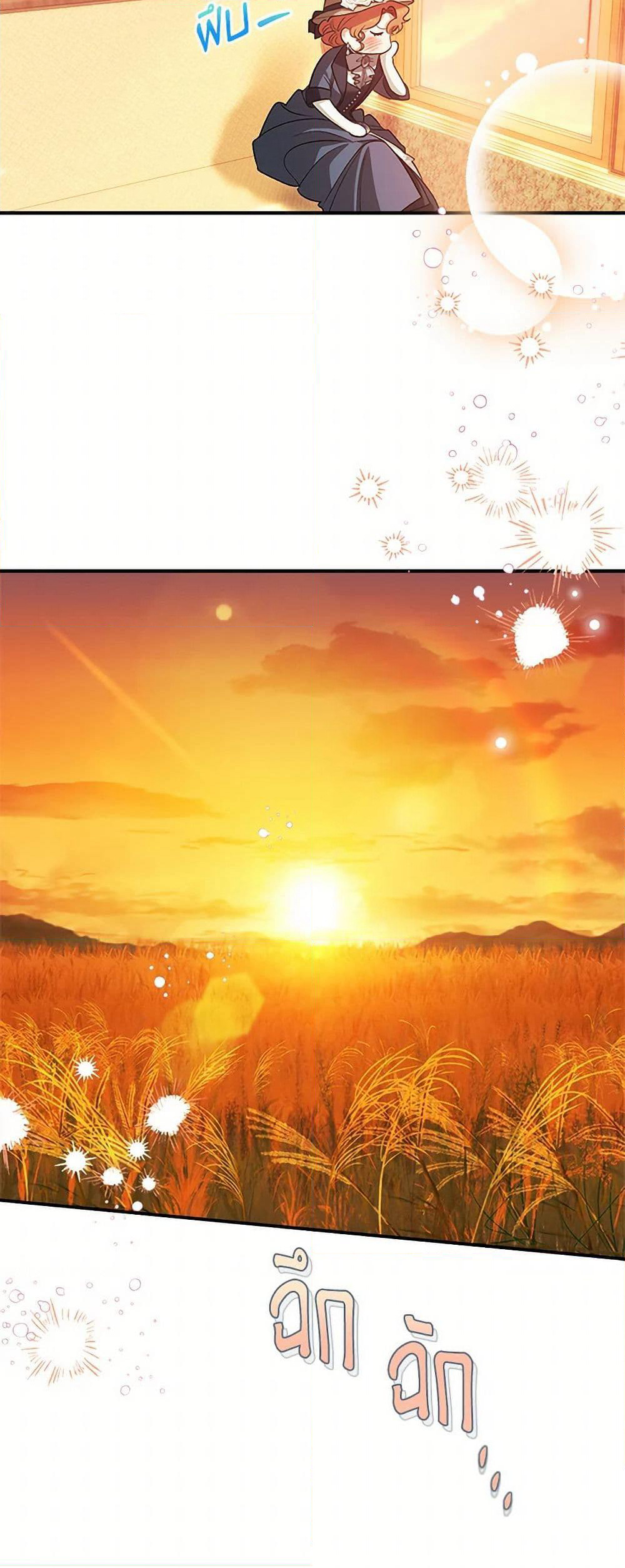 For Better or for Worse page 30