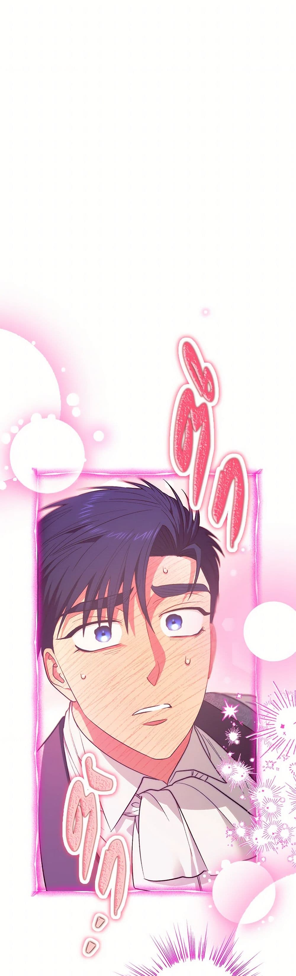 For Better or for Worse page 14