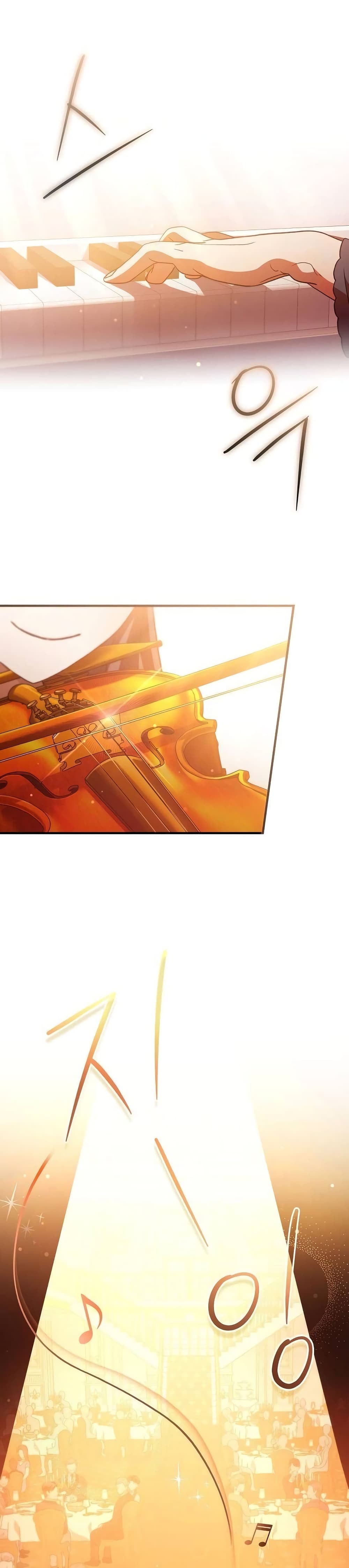For The Musical Genius page 31