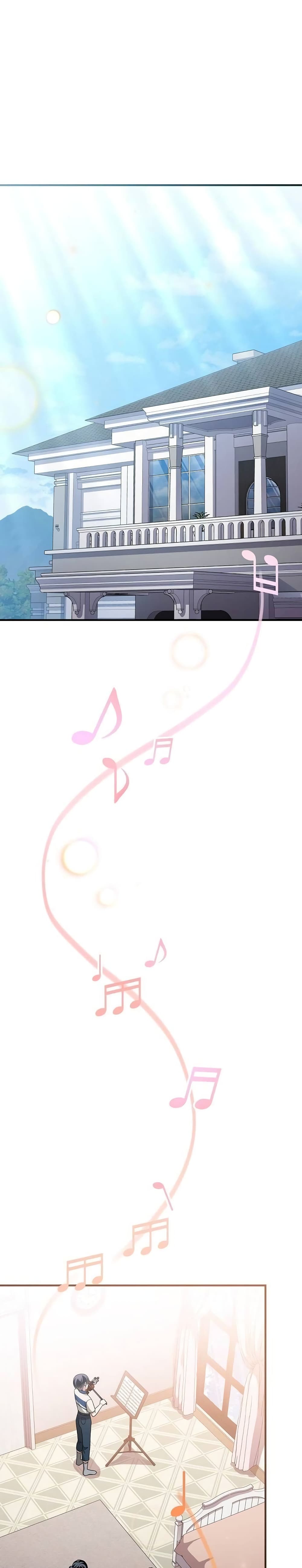 For The Musical Genius page 15