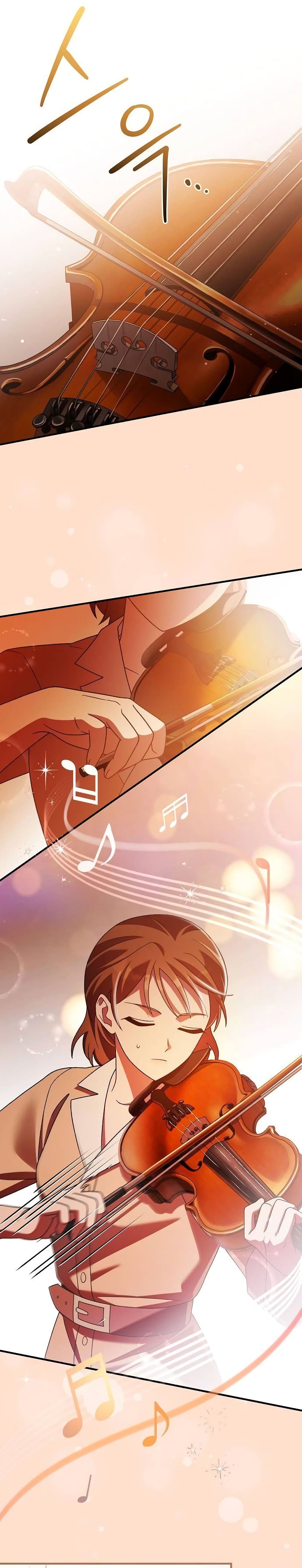 For The Musical Genius page 25