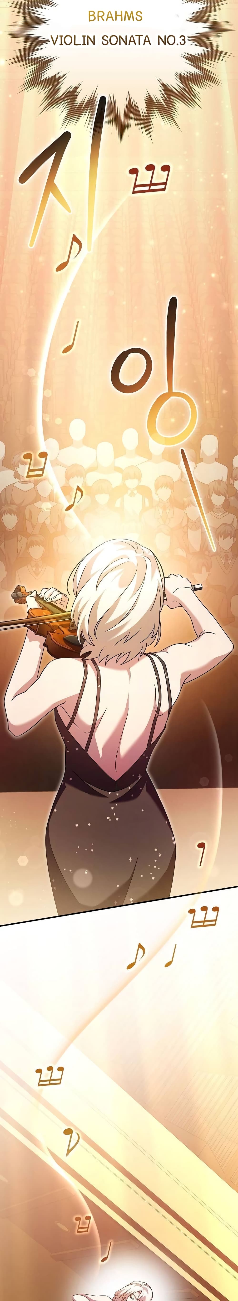 For The Musical Genius page 3