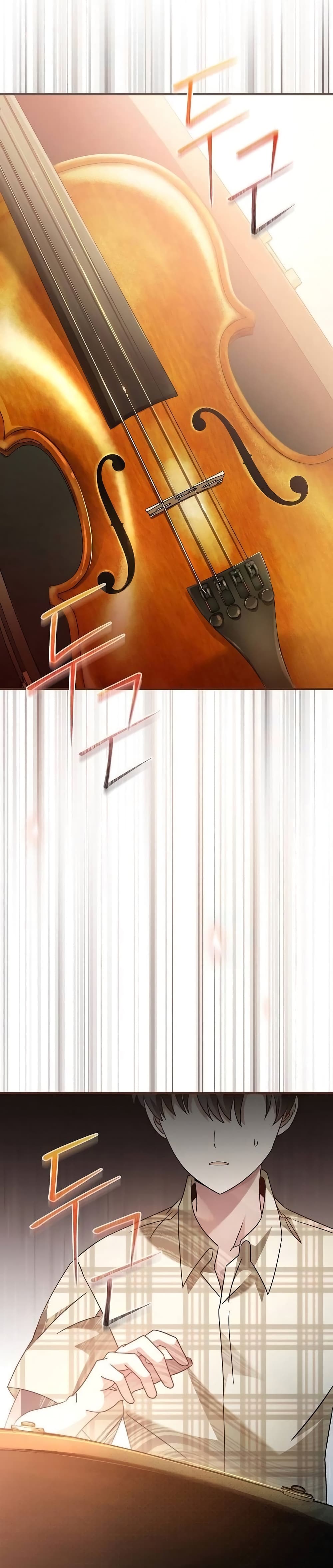 For The Musical Genius page 29