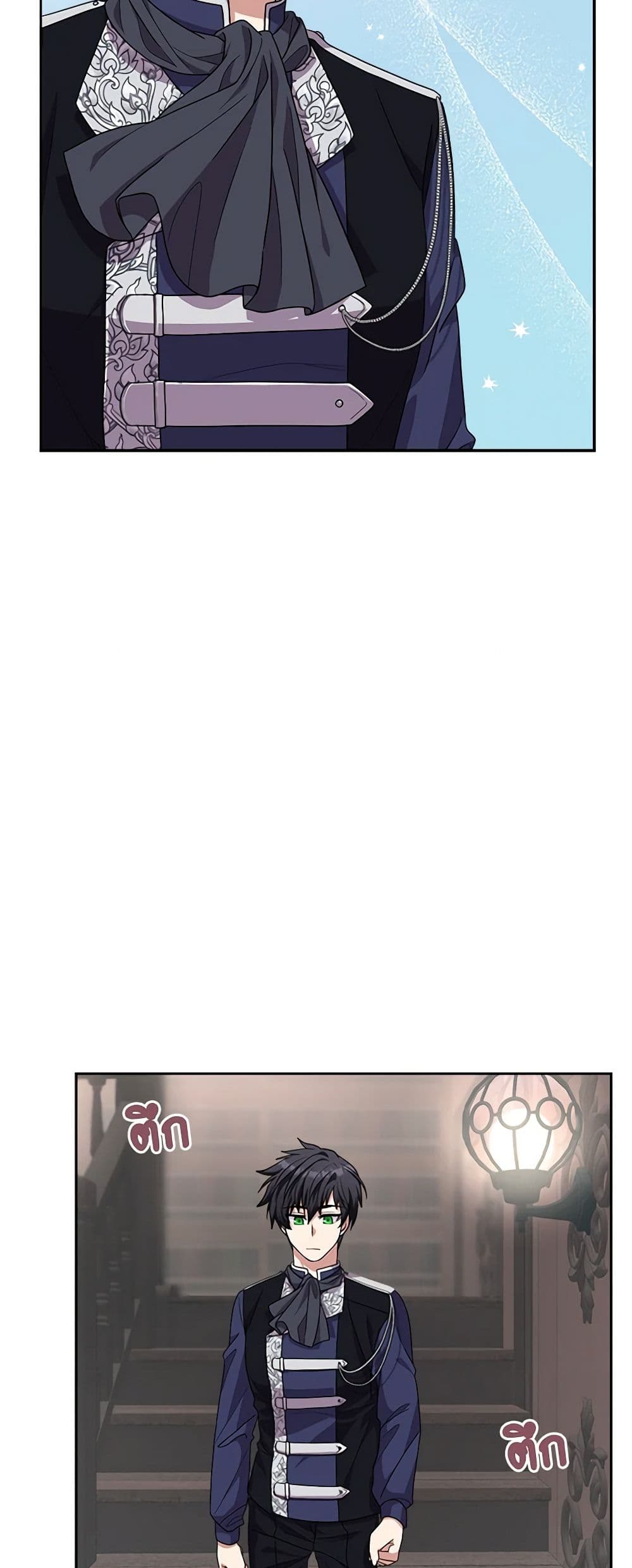 For Your Well-Being page 26