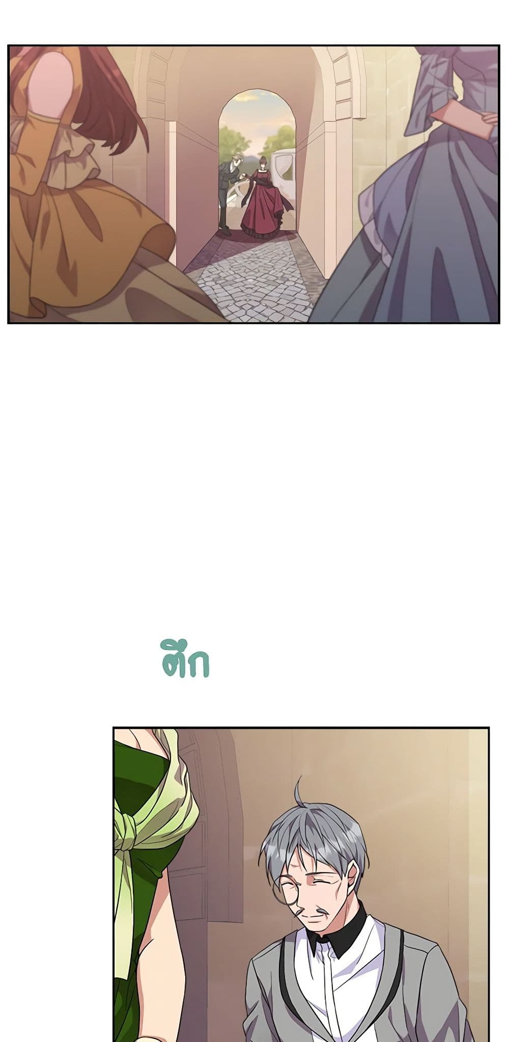 For Your Well-Being page 3
