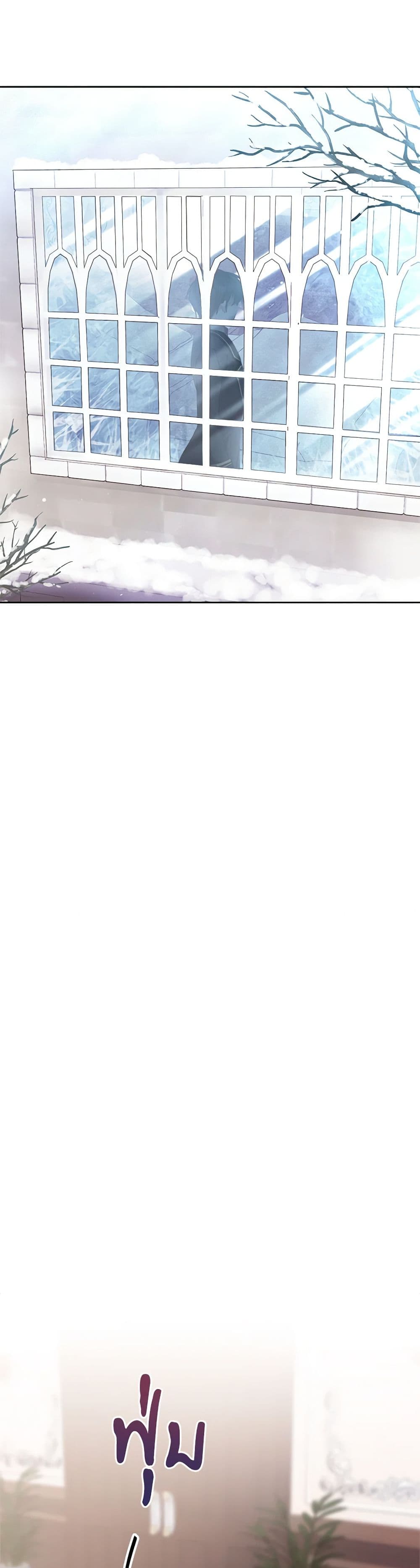 For Your Well-Being page 46