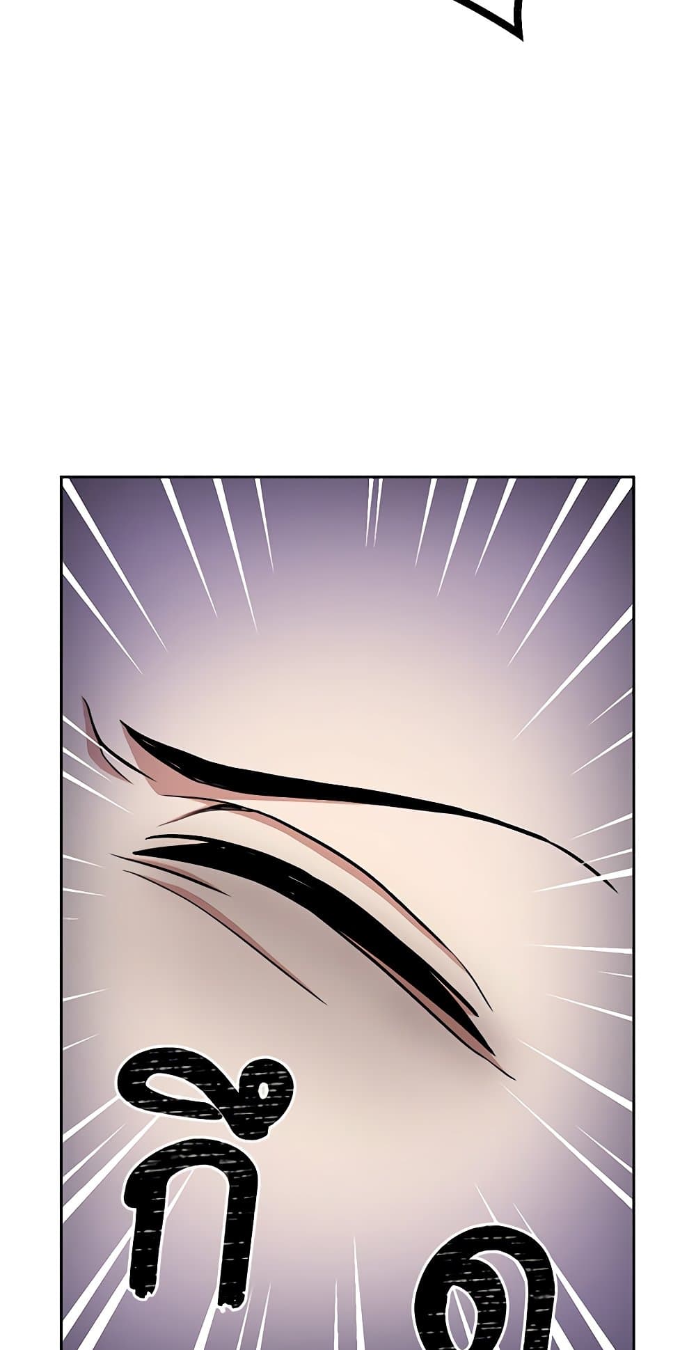 For Your Well-Being page 5