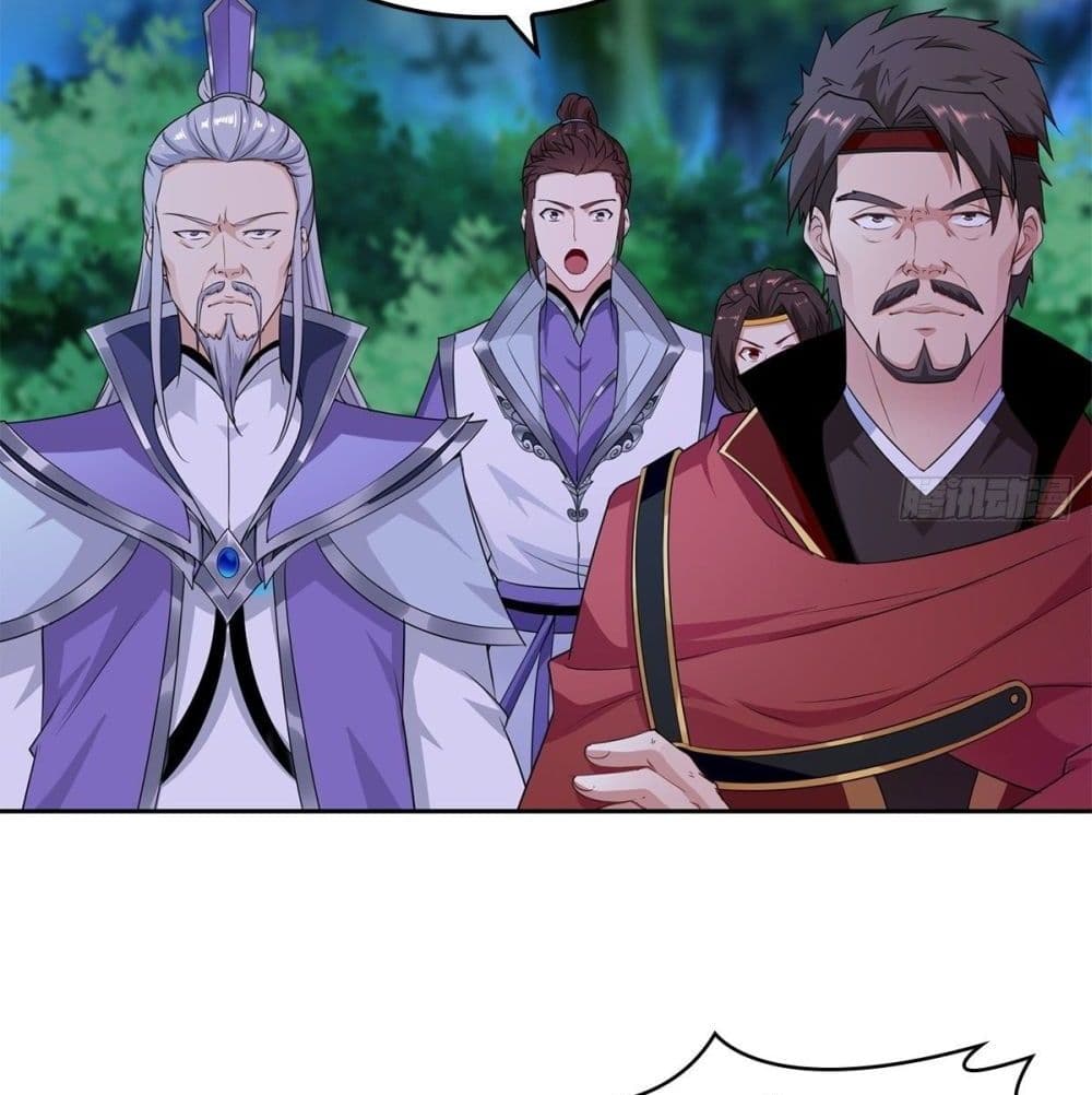 Forced To Be A Villain page 21