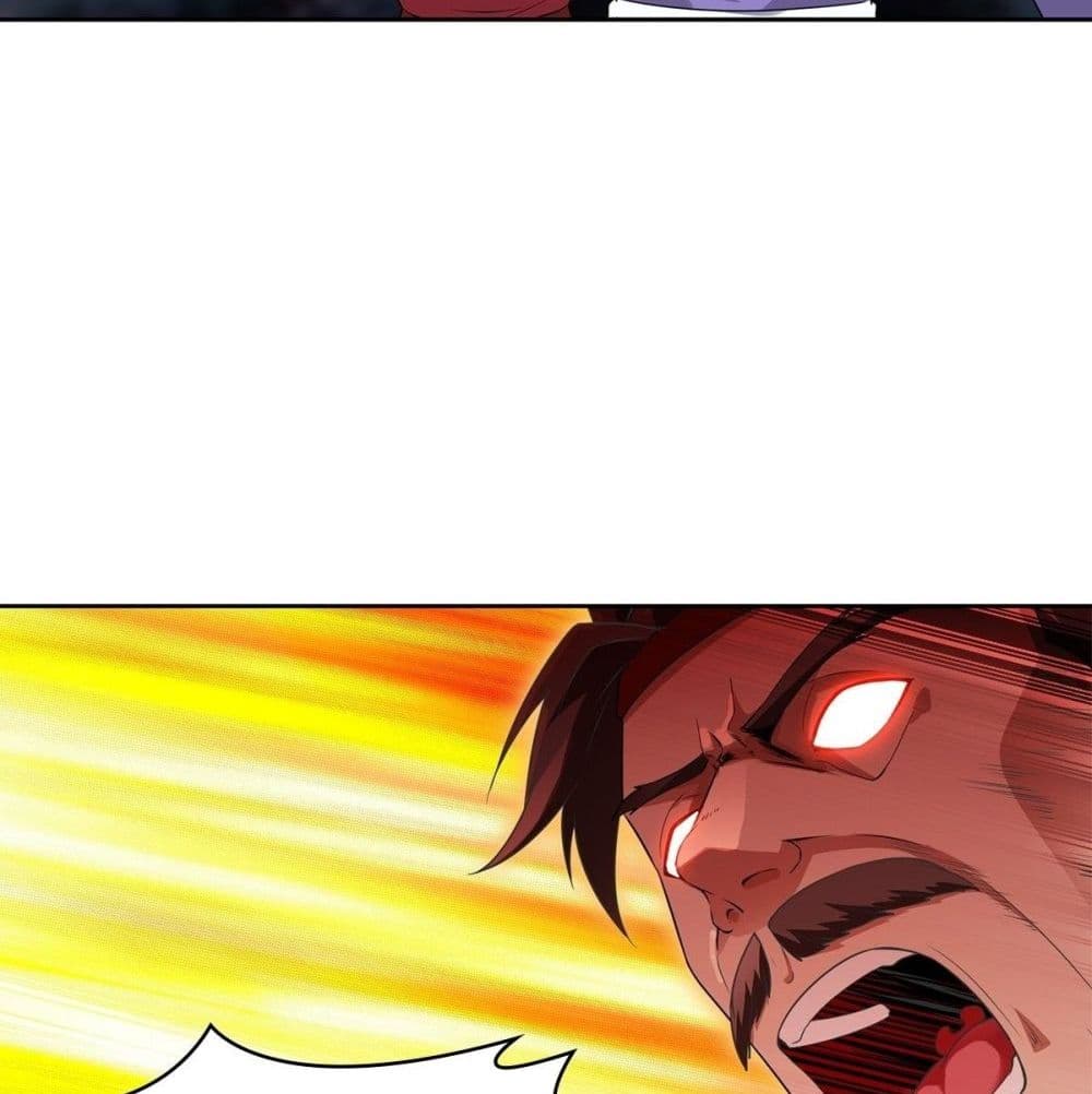 Forced To Be A Villain page 37