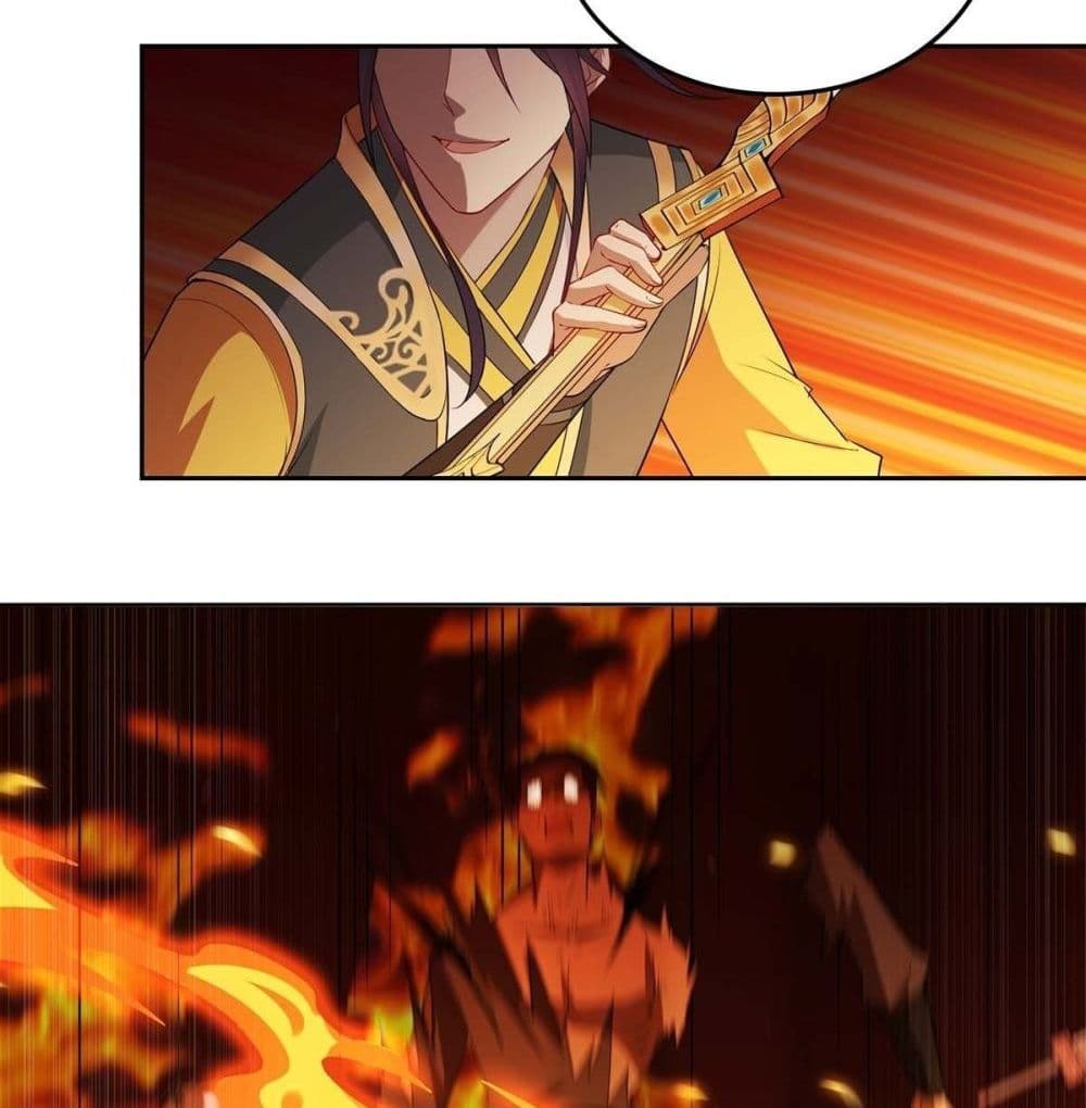 Forced To Be A Villain page 33
