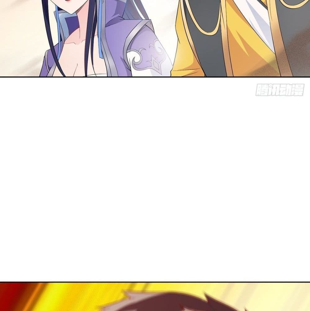 Forced To Be A Villain page 7