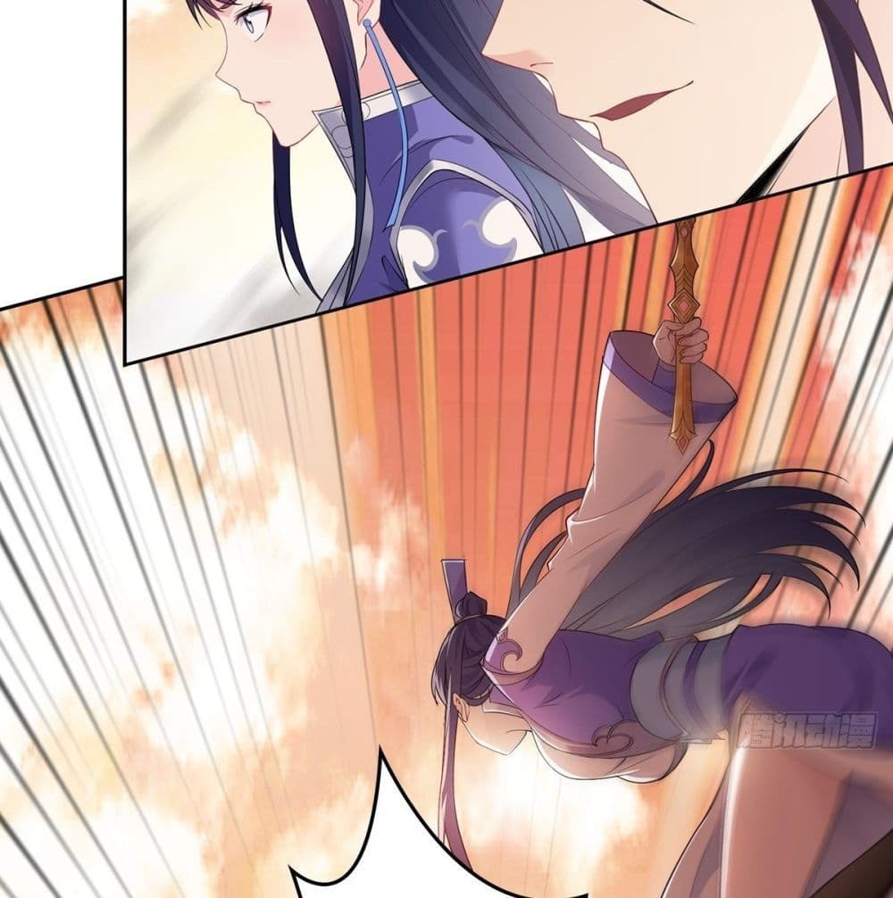 Forced To Be A Villain page 10